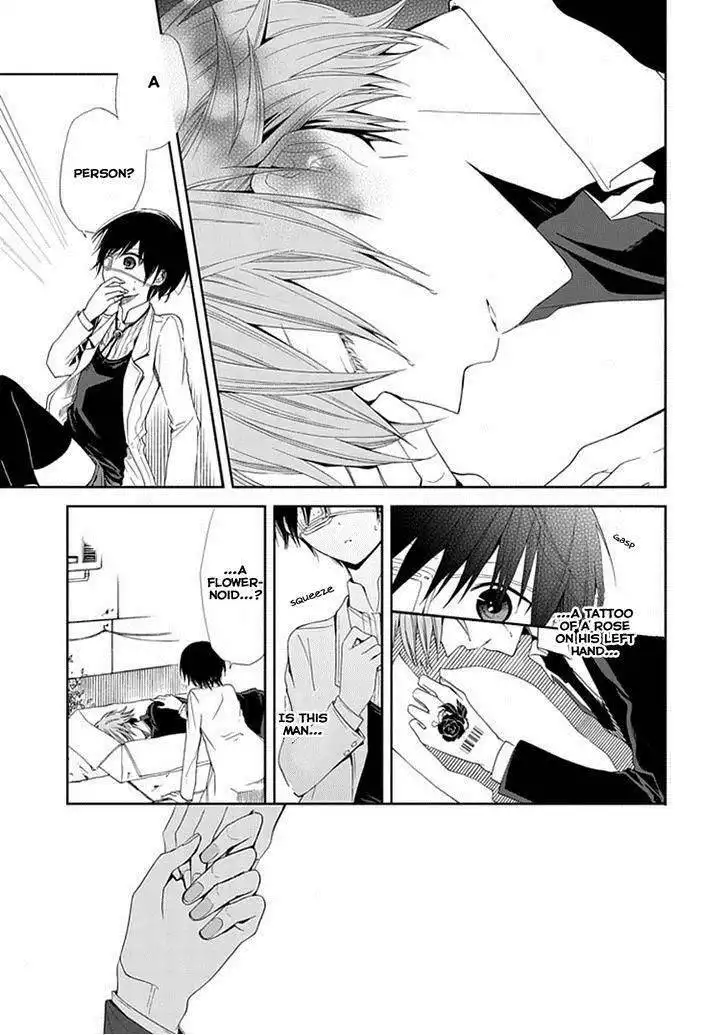 Flowernoid no Shuufukushi Chapter 1 11